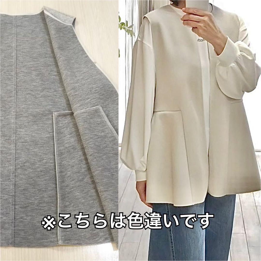 CYNICAL シニカル 新作　ペプラム風ウーレットベスト　ジレ