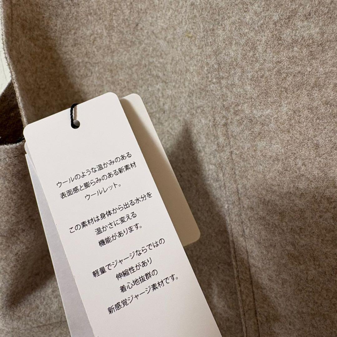 CYNICAL シニカル 新作　ペプラム風ウーレットベスト　ジレ