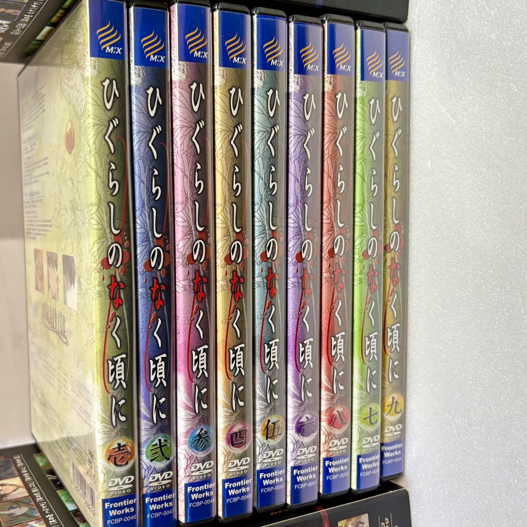 ひぐらしのなく頃に 雛見沢事件録 DVD限定BOX