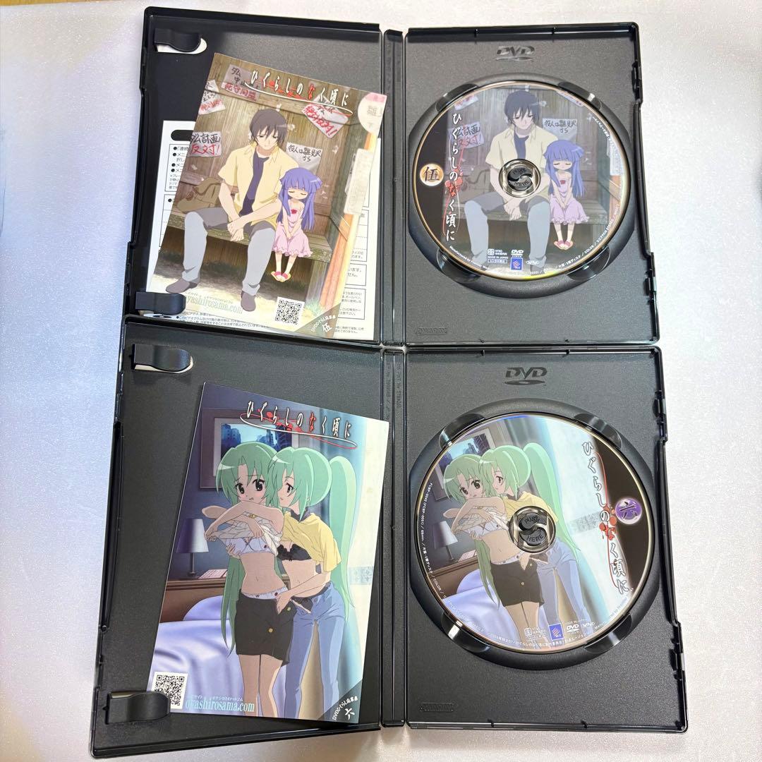 ひぐらしのなく頃に 雛見沢事件録 DVD限定BOX