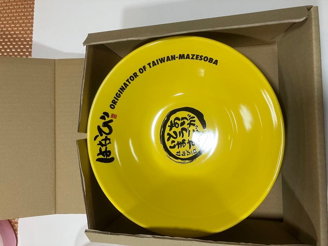 麺屋はなび　丼3種類セット