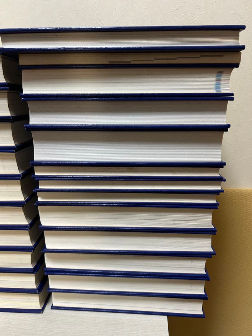 学習指導百科大事典　エベレスト　￼全23巻セット　全巻セット　まとめ売り