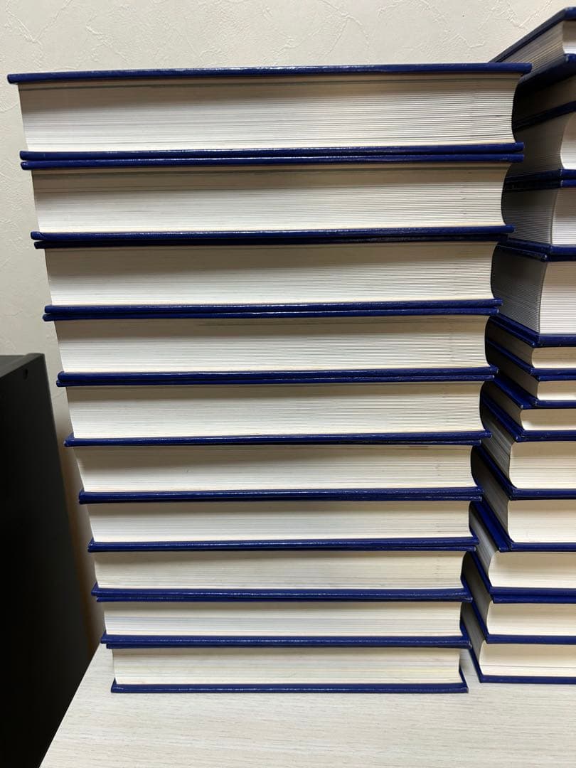 学習指導百科大事典　エベレスト　￼全23巻セット　全巻セット　まとめ売り