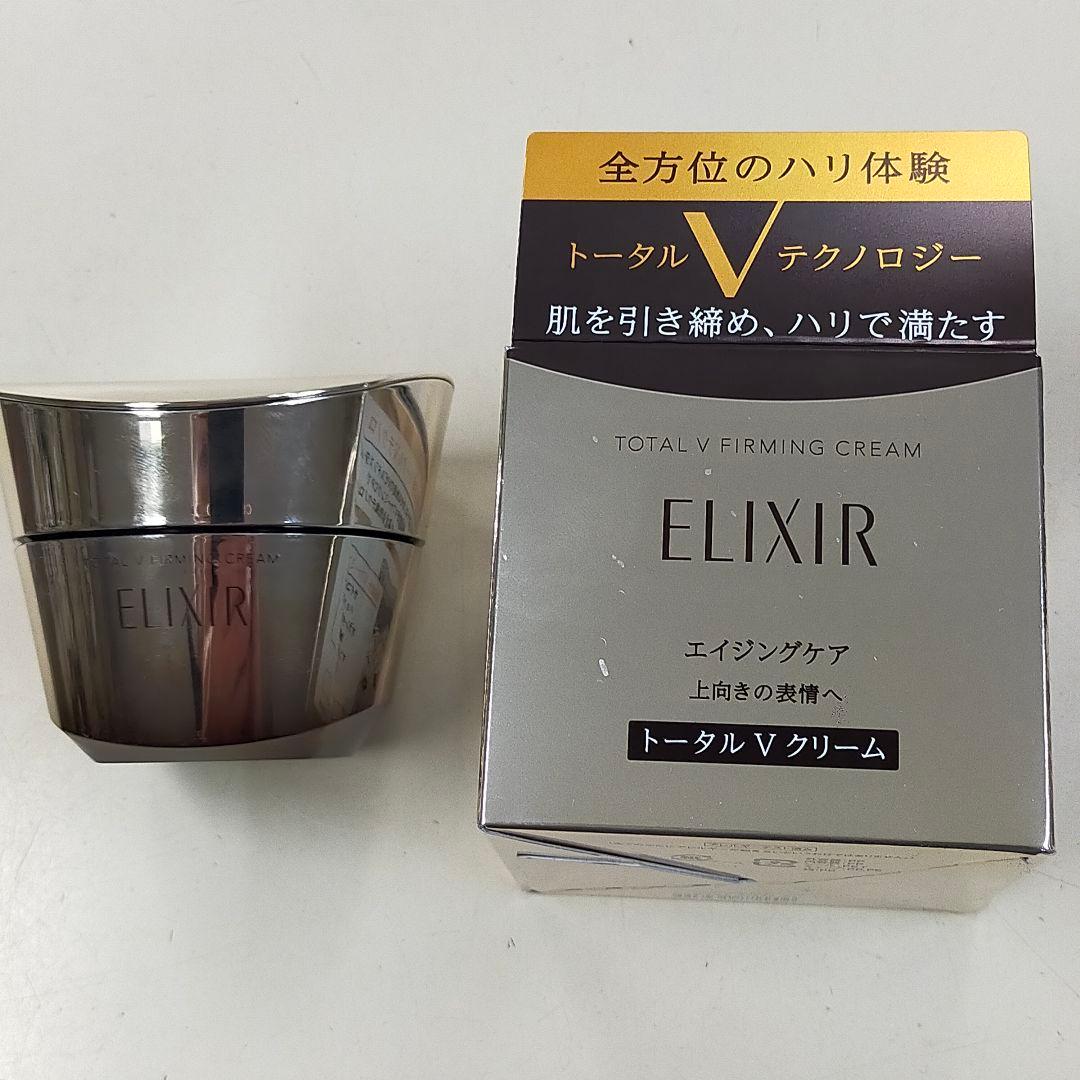 ELIXIR トータル V クリーム美容液