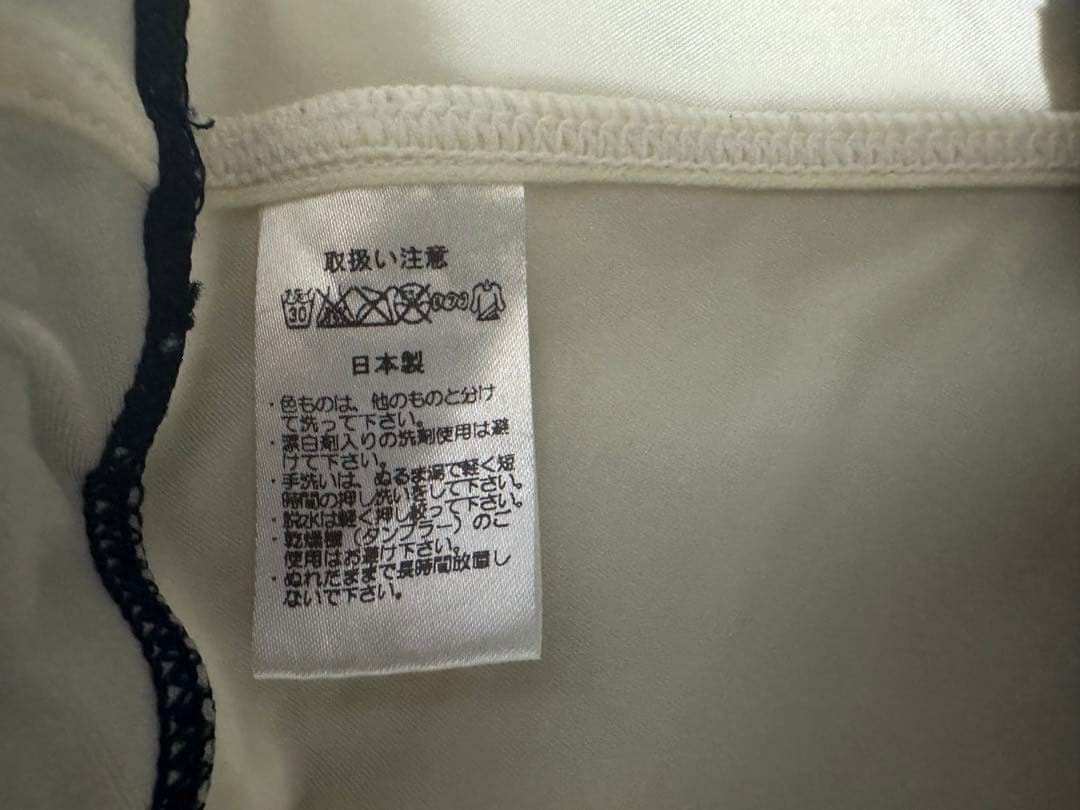 【レア】asics 競パン　P2　ブルー　Sサイズ