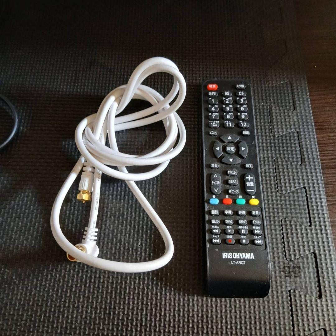 アイリスオーヤマ　ハイビジョン液晶テレビ　24WB10PB