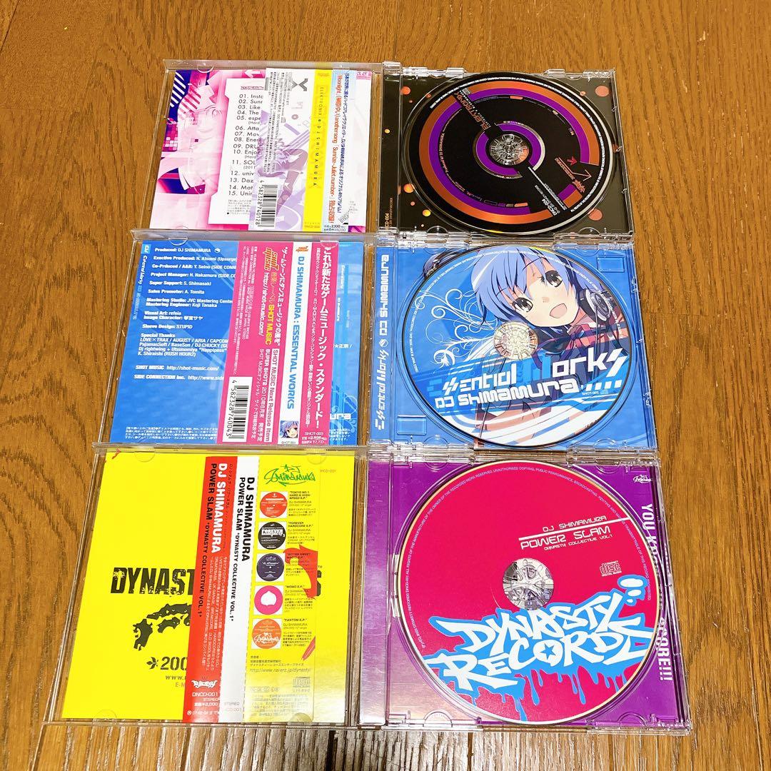 DJ SHIMAMURA CD 8枚セット　帯付き　榊原ゆい