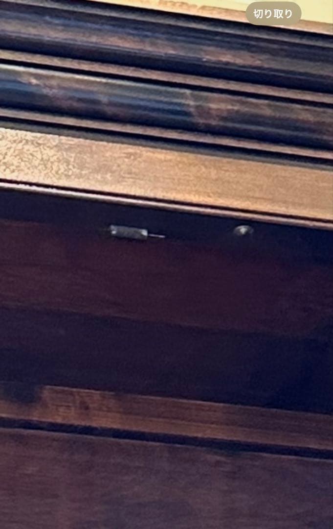 松本民芸家具　Ｅ型書棚　ガラスケース　飾り棚　美品