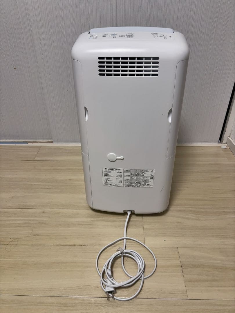 SHARP シャープ　【CM-T100-W】 冷風・衣類乾燥・除湿機