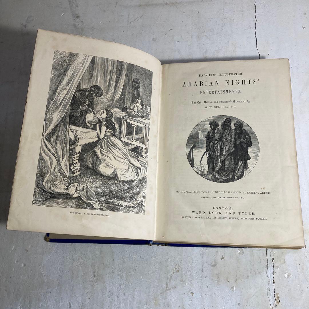 希少 19世紀 ジョージ・ダルジール挿絵 アラビアンナイト アンティーク 洋書