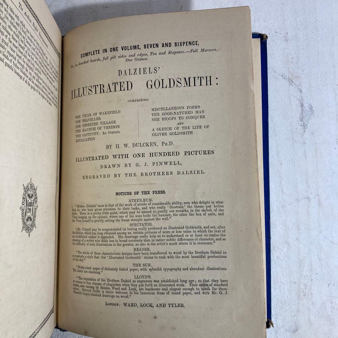 希少 19世紀 ジョージ・ダルジール挿絵 アラビアンナイト アンティーク 洋書