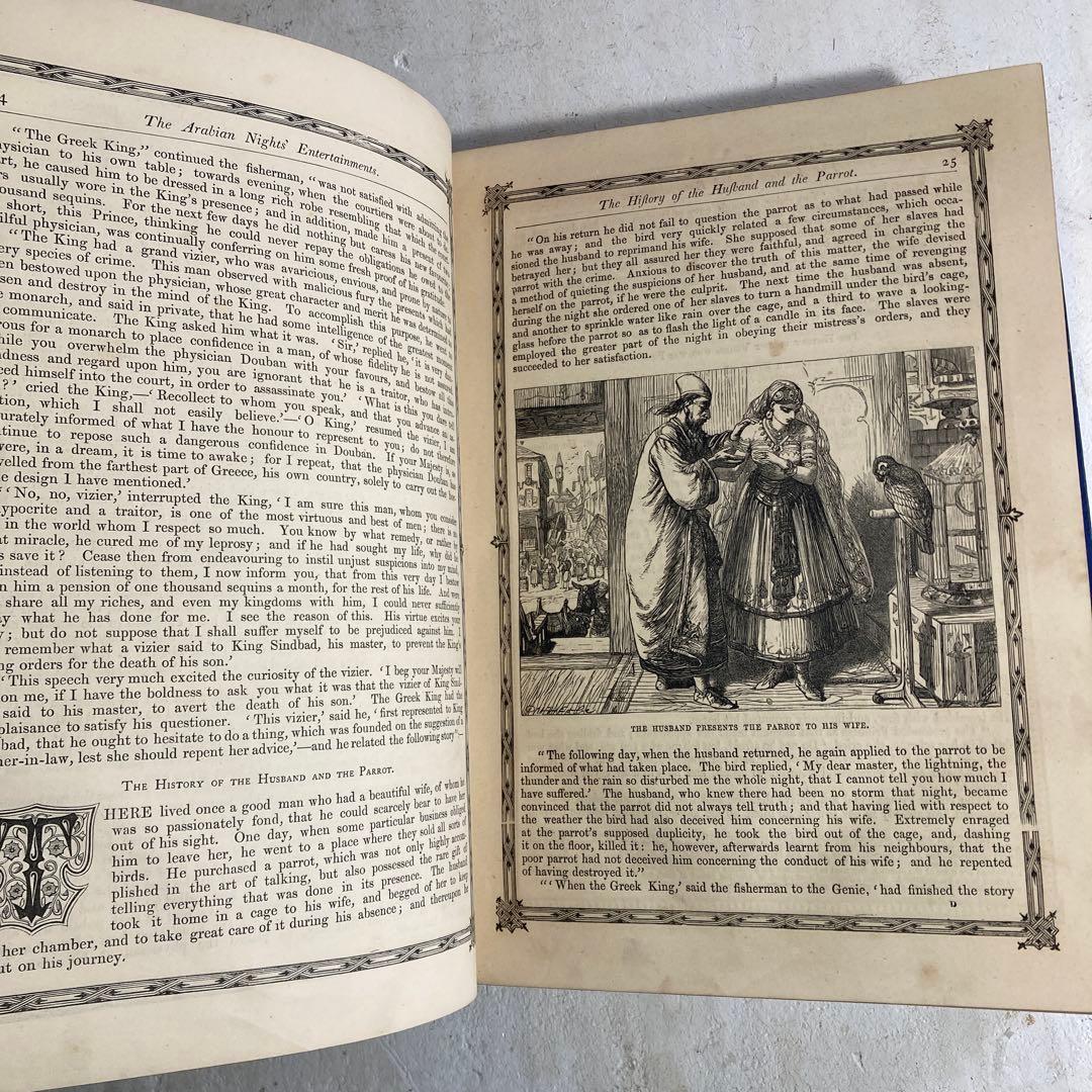 希少 19世紀 ジョージ・ダルジール挿絵 アラビアンナイト アンティーク 洋書