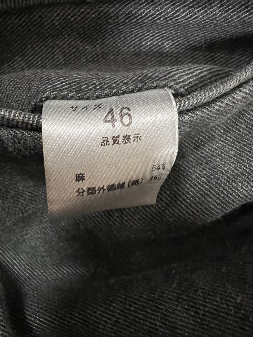 パンツ NEAT High density Linen TAPERED