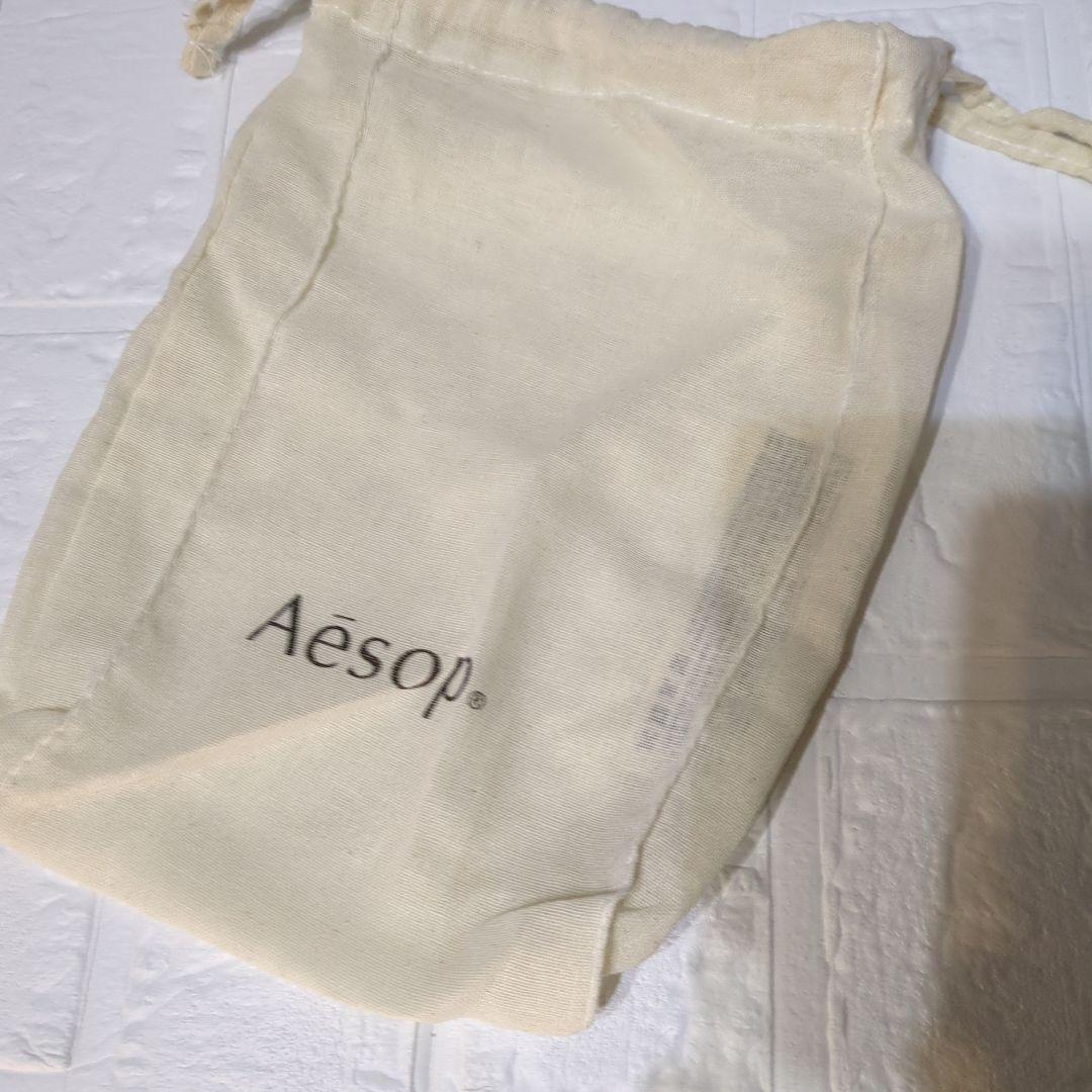 新品未使用　Aesop アンドラム アロマティックハンドバーム