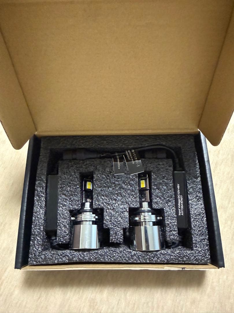 HID屋 HIDバルブ ホワイト/イエロー