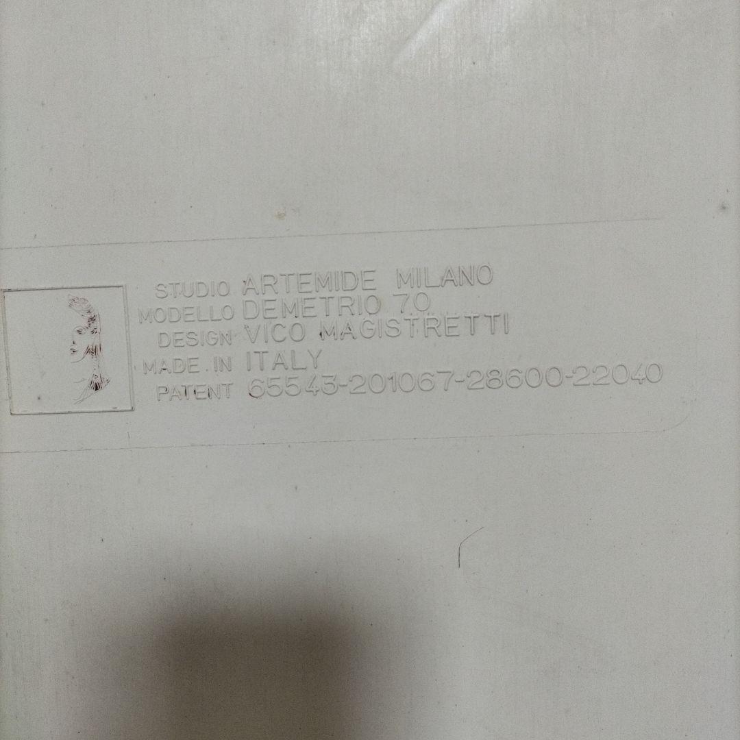 アルテミデ　ミラノ　コーヒーテーブル