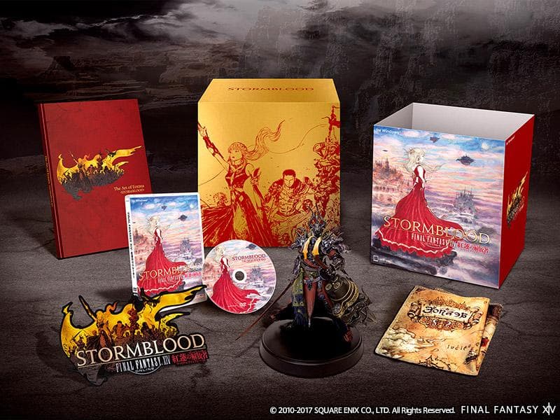 【美品】FF14 紅蓮のリベレーター コレクターズエディション win版