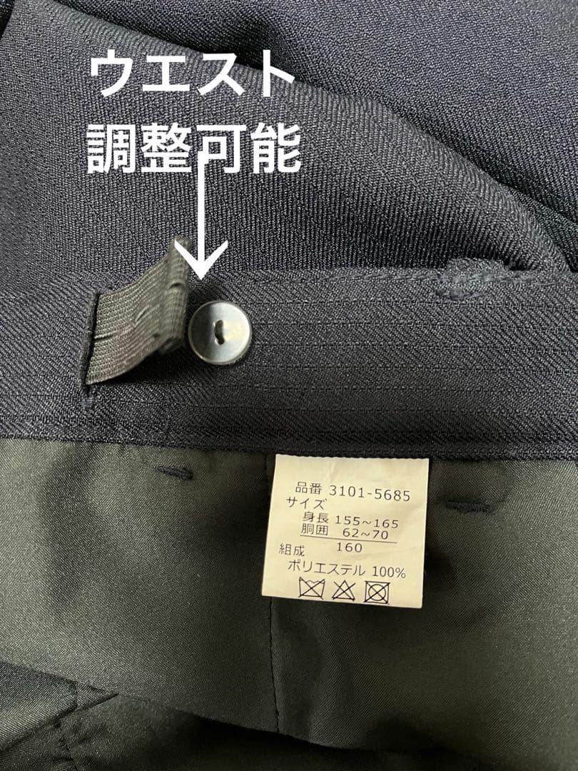 フォーマル・ドレス・スーツ waltz by beams design 160