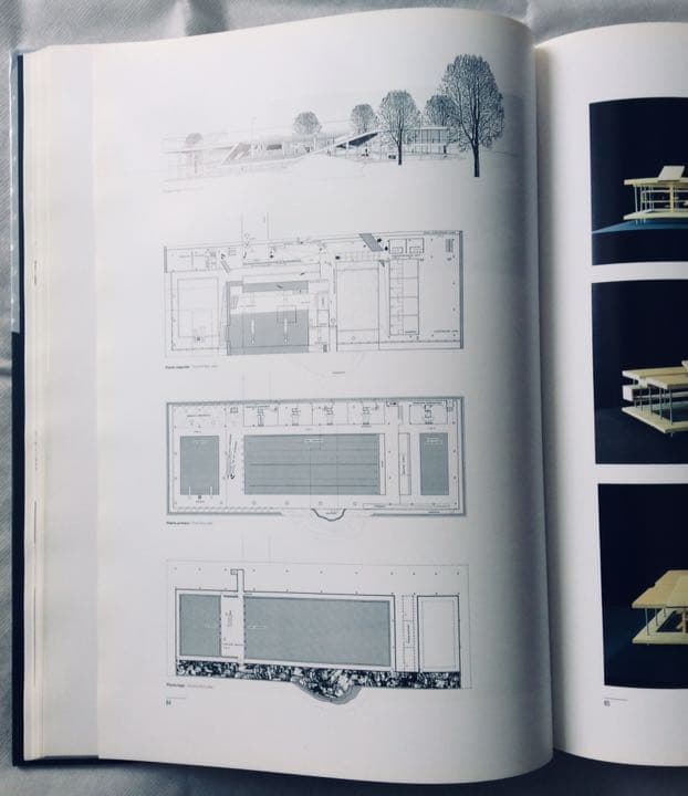 コンピュータ・IT EL croquis: MVRDV 1991-2002