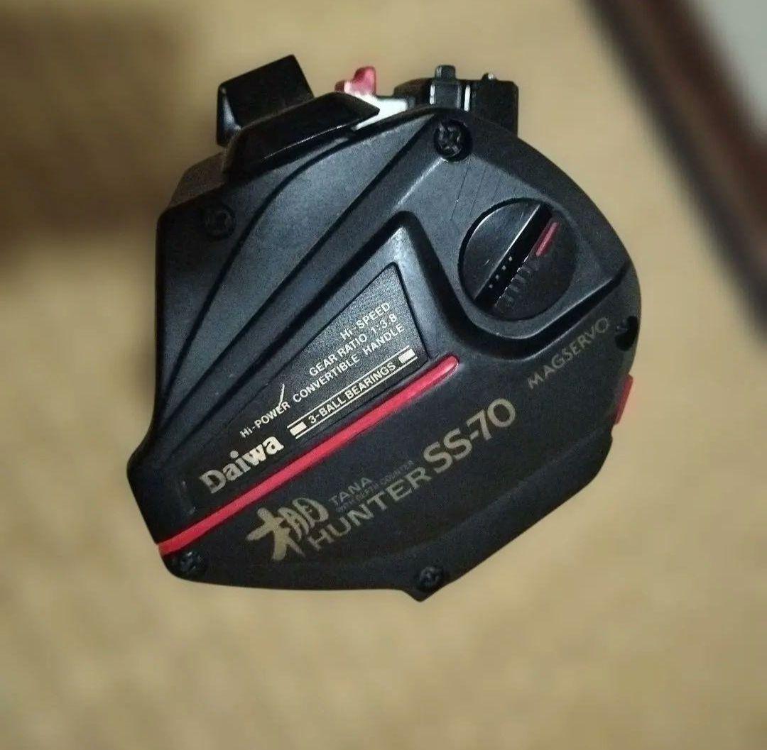 Daiwa Hunter SS70 両軸リール