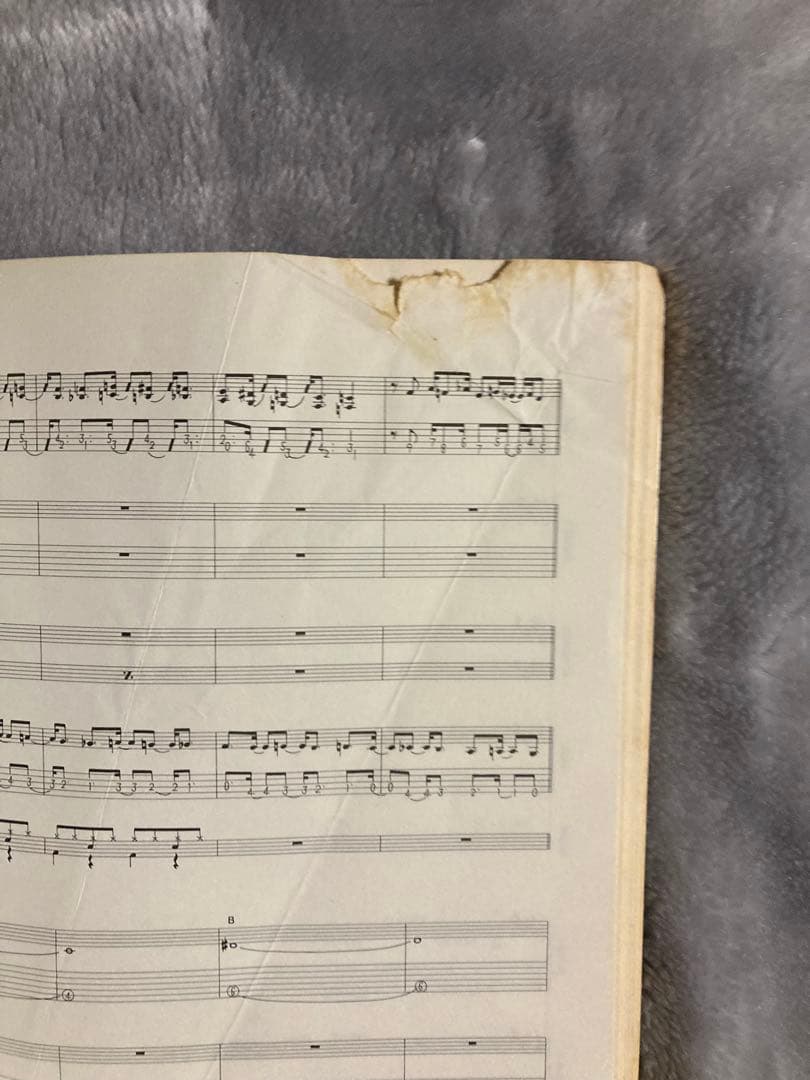 高中正義 虹伝説II THE WHITE GOBLIN バンドスコア