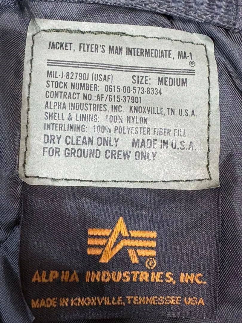 USA製 90s ALPHA アルファMA-1 MIL-J-82790J