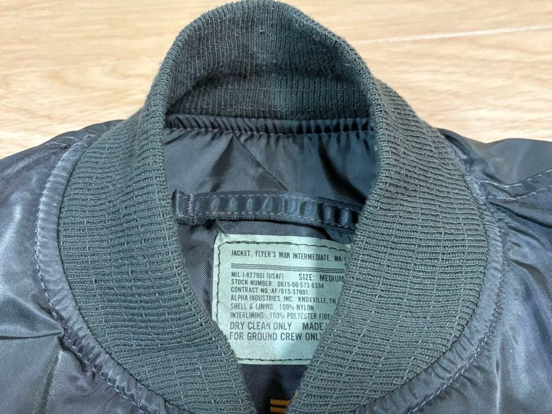 USA製 90s ALPHA アルファMA-1 MIL-J-82790J