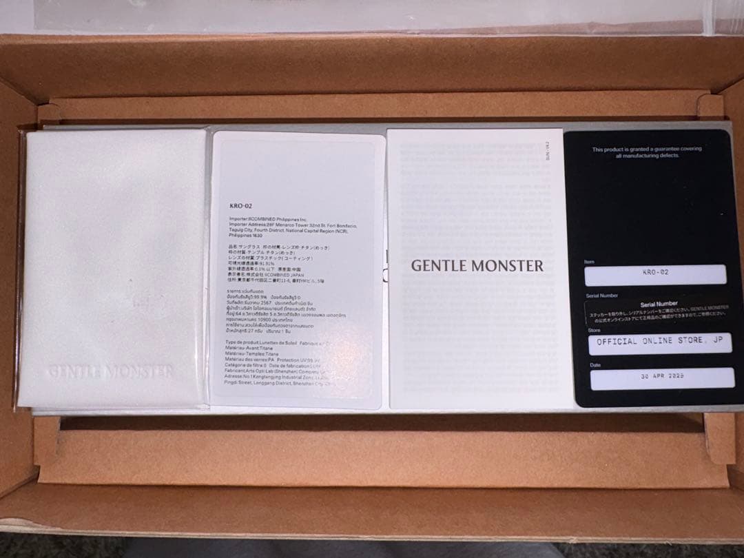 GENTLE MONSTER BOLD kro02クリアサングラス