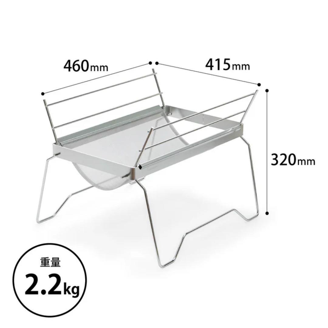 ベルモント belmont 焚き火台 TOKOBI オプションセット 3点セット