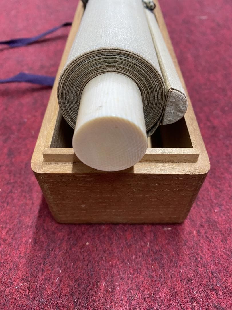 ジ*ン様 岡田楊斎【真作】墨梅図 画賛 江戸時代後期 加賀藩士 中国 掛軸241