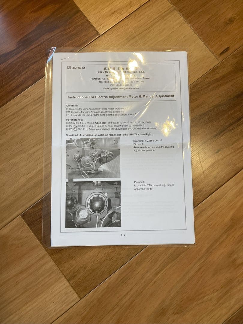 新品　86 ZN6/ZC6 前期　クリスタルアイヘッドライトV3