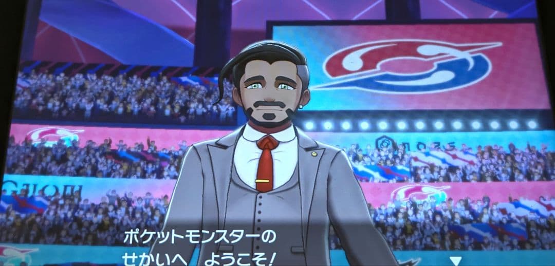 Switch ソフト ポケットモンスター ソード +エキスパンションパス