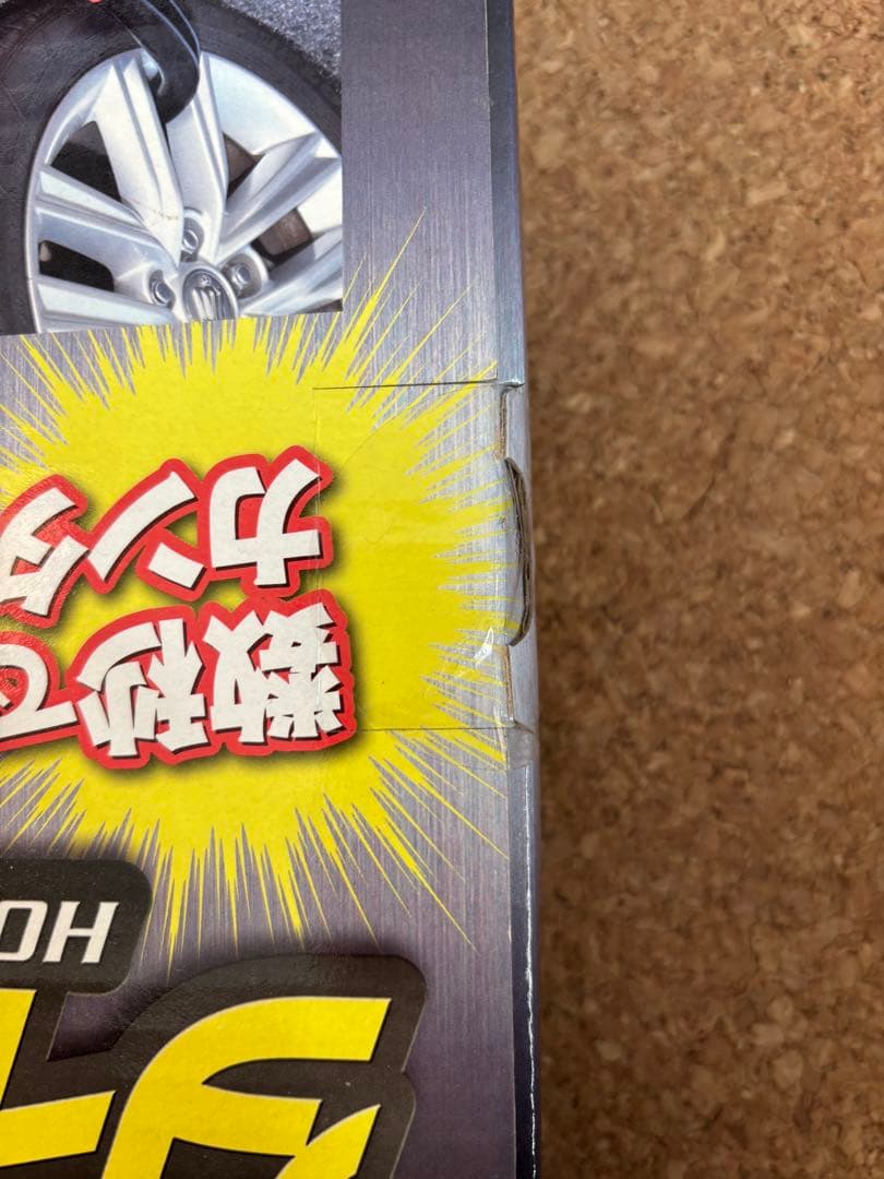 ホーネット タイヤロック　新品未使用　未開封　箱に難ありHORNET 加藤電機