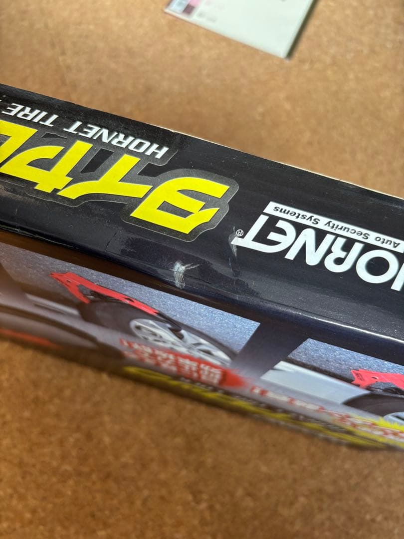 ホーネット タイヤロック　新品未使用　未開封　箱に難ありHORNET 加藤電機