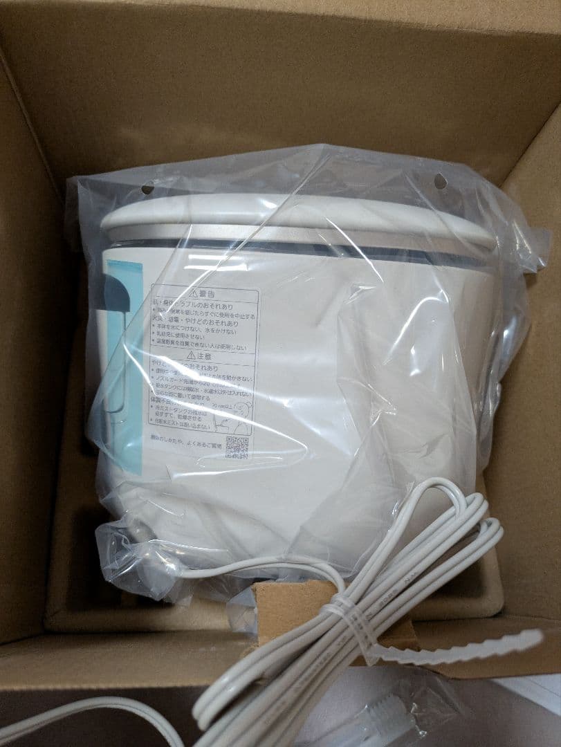 Panasonic スキンアクト スチーマー マルチ EH-SB50-W