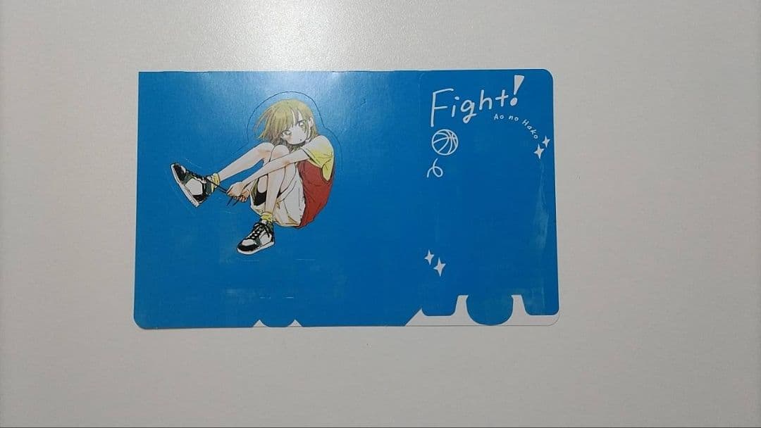 アオのハコ　1巻〜21巻