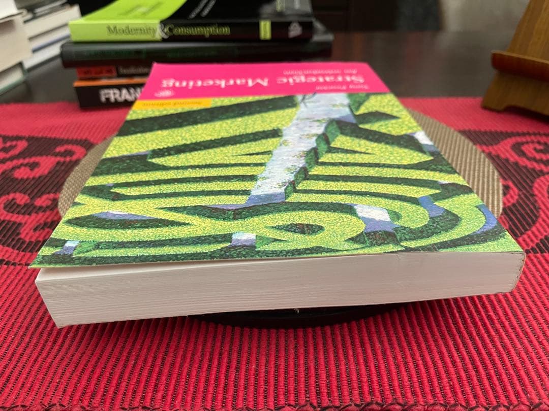 Strategic Marketing 第二版