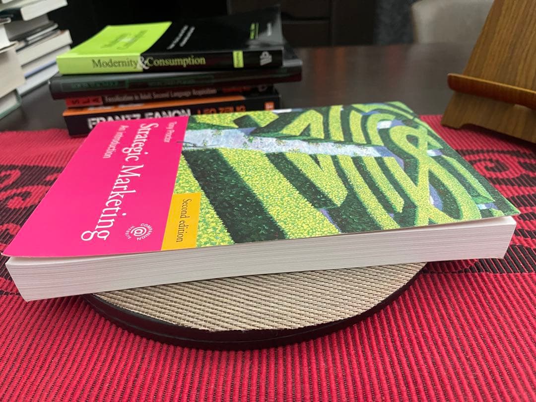 Strategic Marketing 第二版