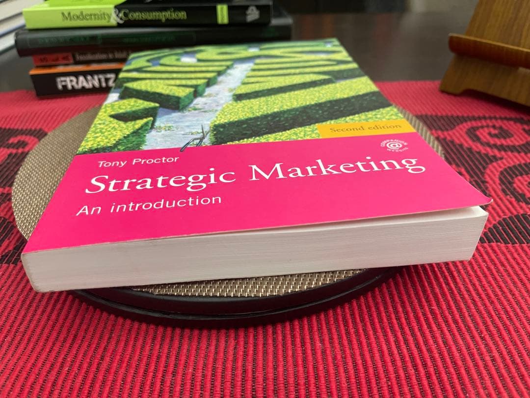 Strategic Marketing 第二版