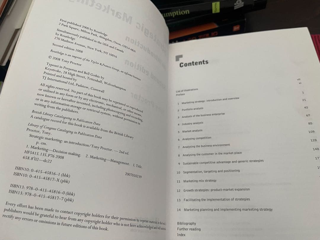 Strategic Marketing 第二版