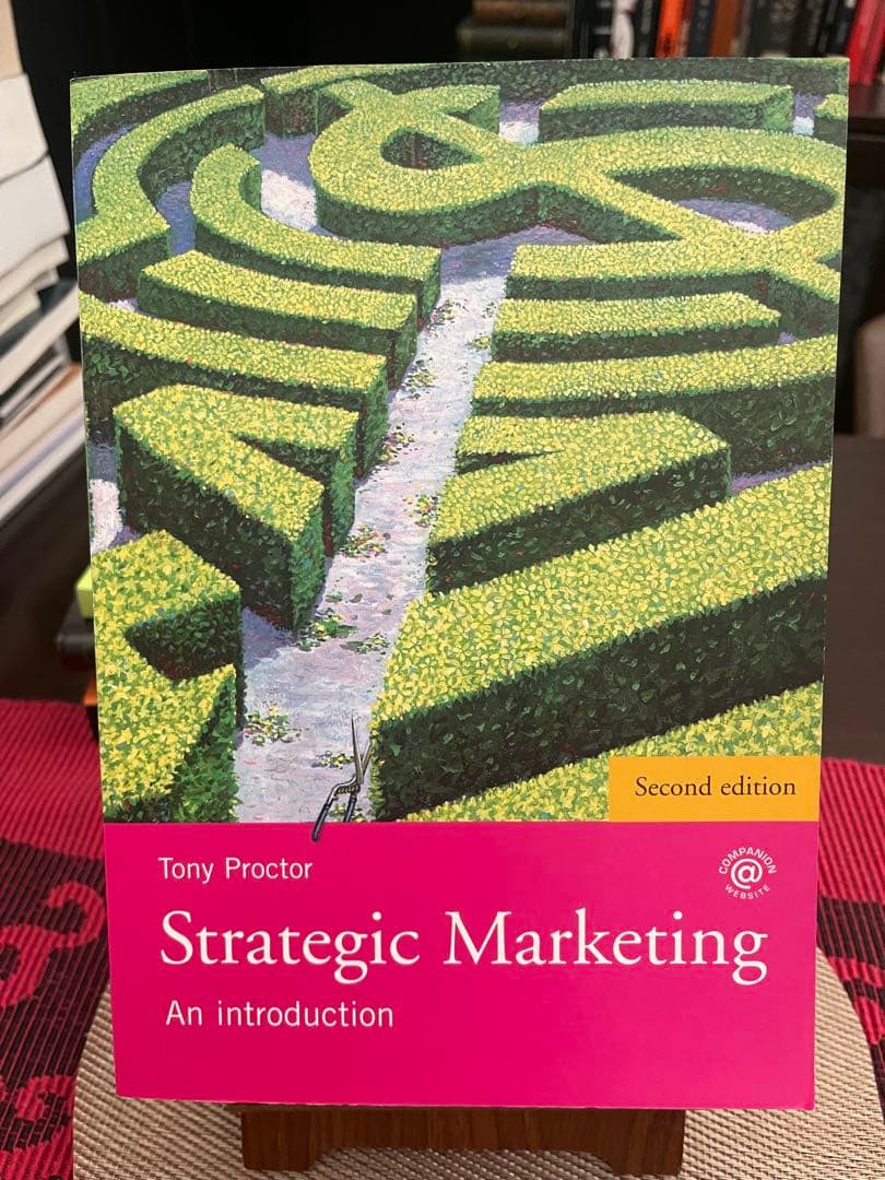 Strategic Marketing 第二版