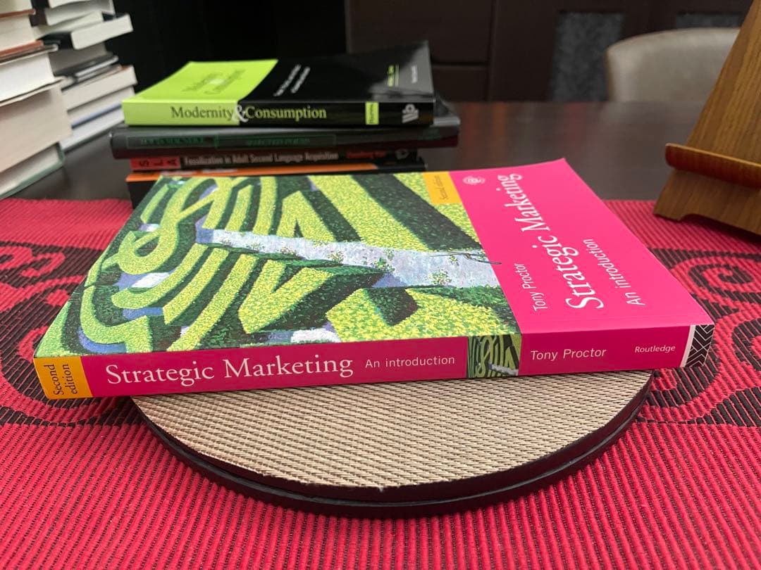 Strategic Marketing 第二版