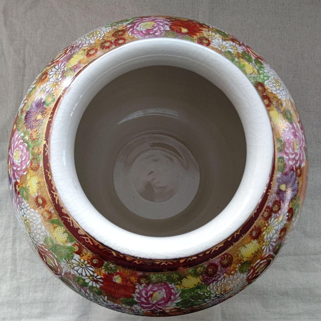 九谷焼 花瓶 百花繚乱 清峰作