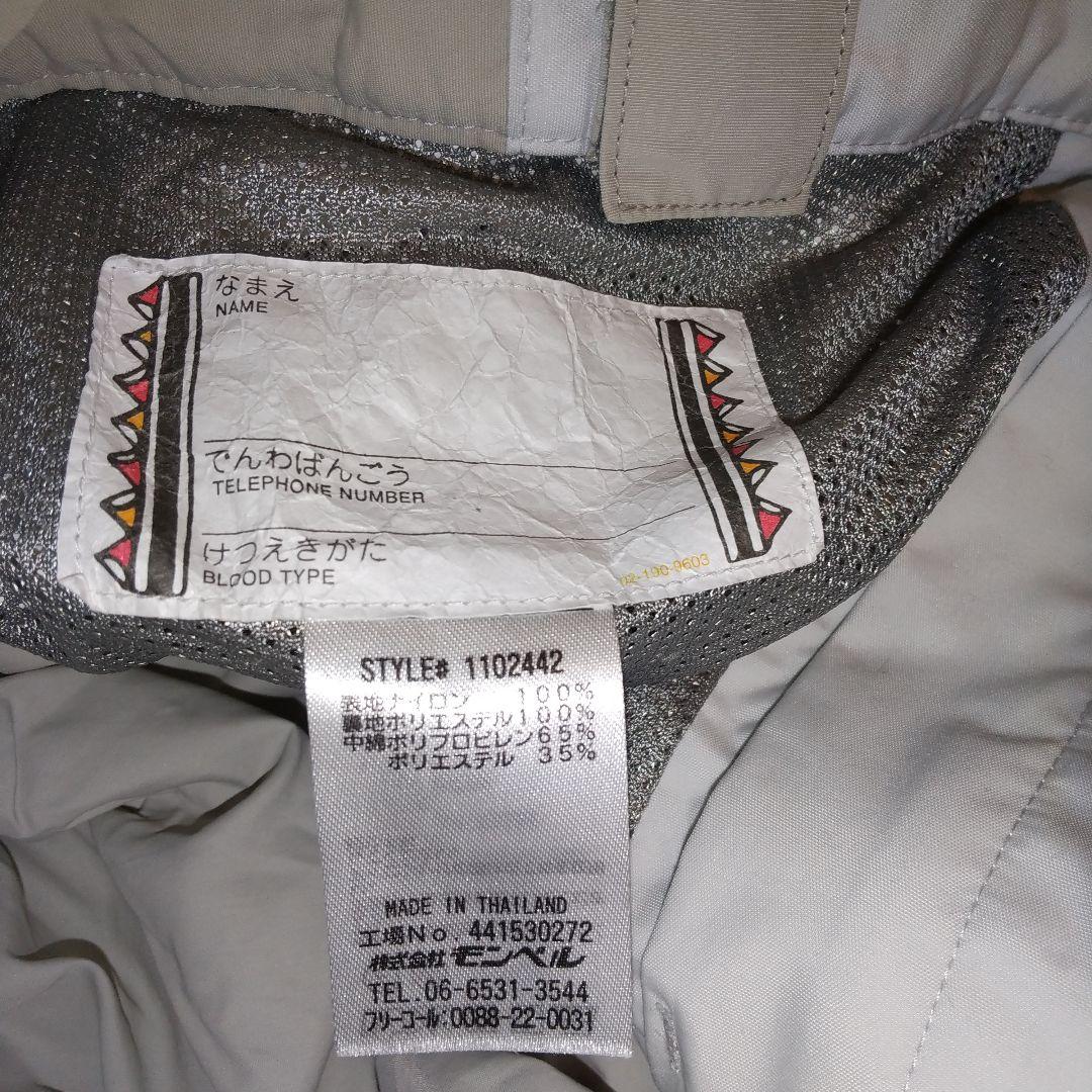 モンベル スキーウェア 上下 160