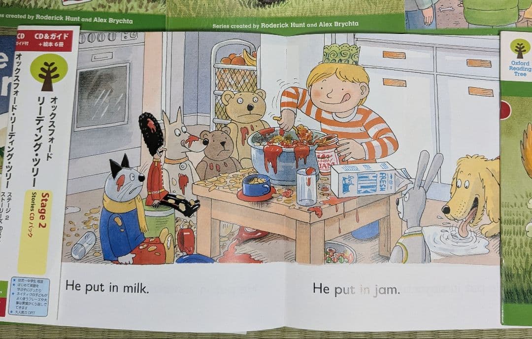 Oxford reading tree ORTトランクパックA　日本語ガイド付