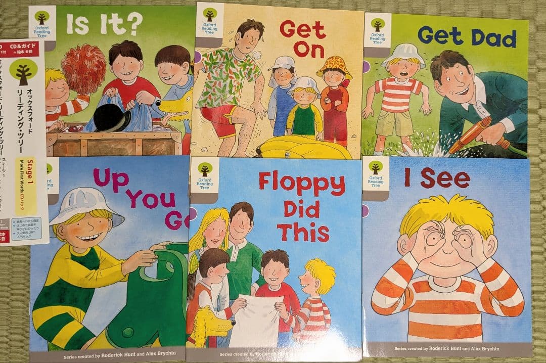 Oxford reading tree ORTトランクパックA　日本語ガイド付