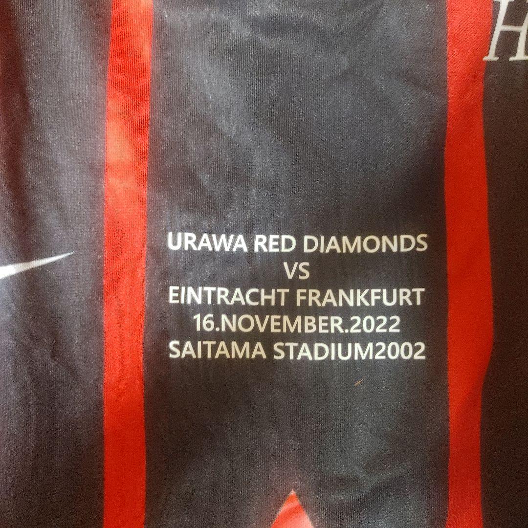 浦和レッズvsフランクフルト 限定ユニフォーム