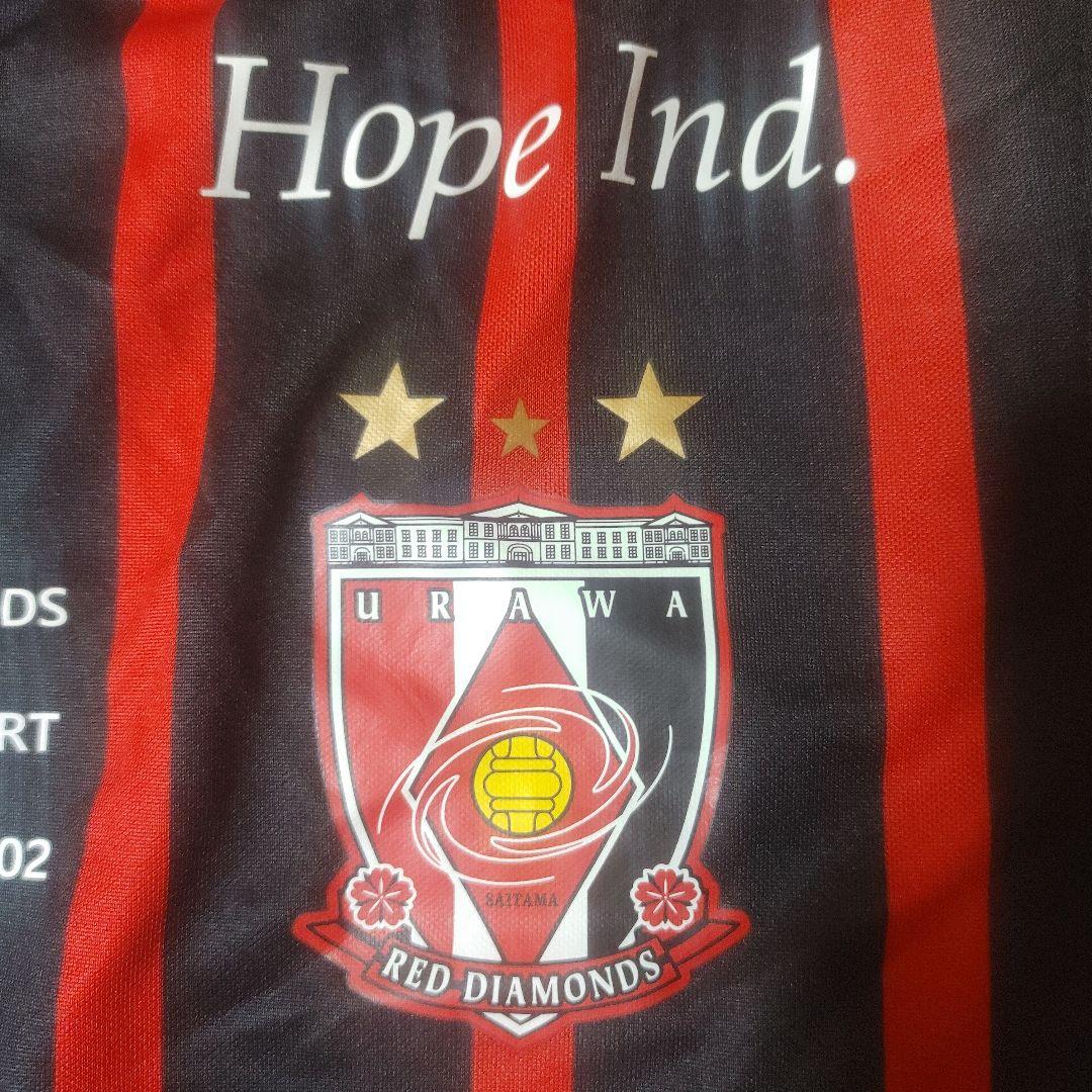 浦和レッズvsフランクフルト 限定ユニフォーム