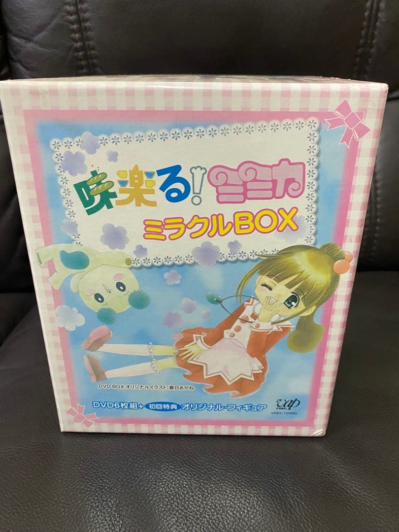 味楽る!ミミカ ミラクルBOX 6巻セット　フィギュア欠品