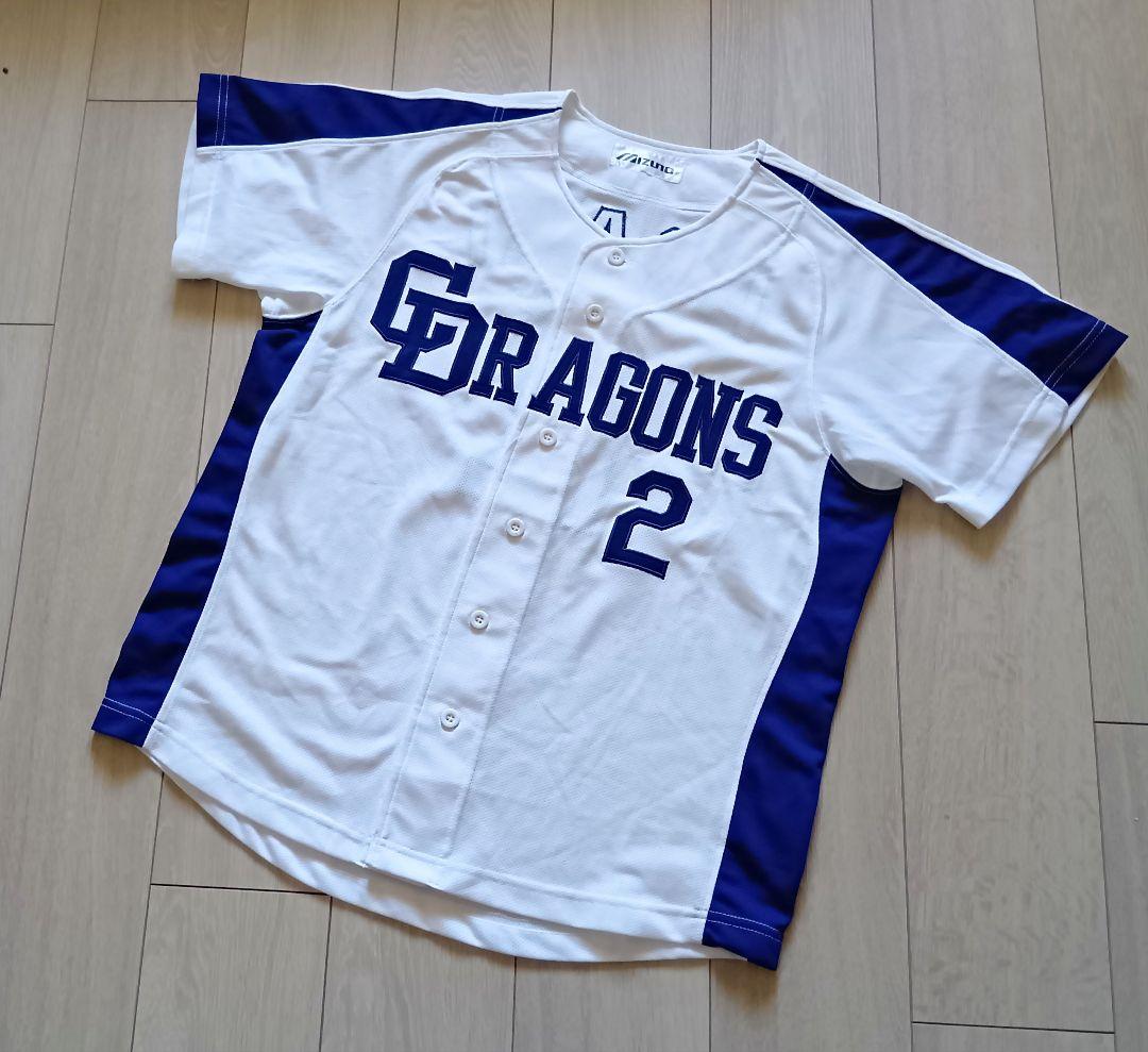 【当時物】中日　ドラゴンズ　荒木　ホーム　ユニフォーム　ミズノ M